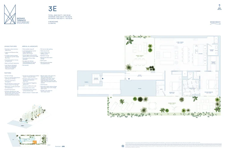 Plan 3E floor plan, Garden Floors, Monad Terrace: 2 Bedrooms, 2.5 Bathrooms, 3,602 square feet total